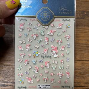 11 ネイルシール キャラクター