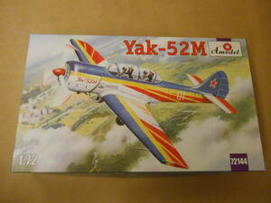 〔全国一律送料290円込〕1/72 Aモデル ソビエト ヤコブレフ Yak-52M 複座アクロバット機