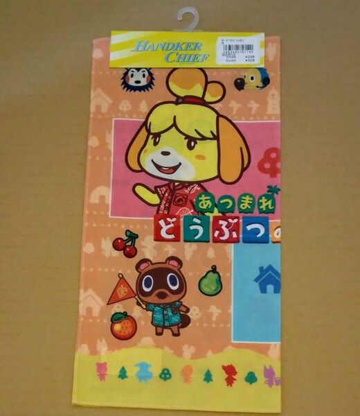 あつまれどうぶつの森 ハンカチ 1枚 新品 未使用