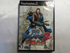 【中古品】 PS2ソフト 戦国BASARA2 英雄外伝 -HEROES- 図書カード