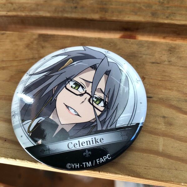 セレニケ・アイスコル・ユグドミレニア Fate/Apocrypha キャラバッジコレクション フェイト・アポクリファ 黒のライダー