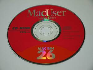 MacUserROM 1996年1月号 付録CD-ROM
