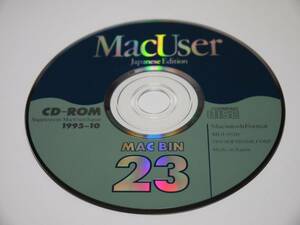 MacUserROM 1995年10月号 付録CD-ROM