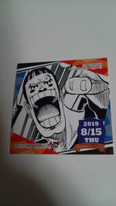 ヤフオク Mr 2 ボンクレー コミック アニメグッズ の中古品 新品 未使用品一覧 ヤフオク Mr 2 ボンクレー コミック アニメグッズ の中古品 新品 未使用品一覧