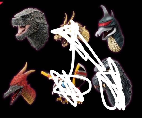 一番くじ ゴジラ コング 新たなる帝国 F賞 モンスターヘッドマグネット ラドン ガイガン
