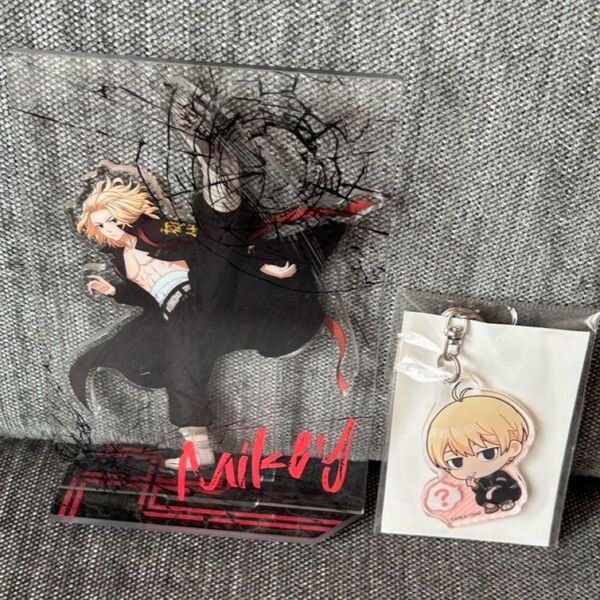 東京卍リベンジャーズ マイキー アクスタ キーホルダー セット!