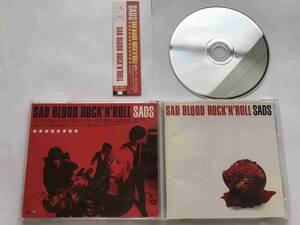 【送料無料】SADS『Sad Blood Rock'n Roll』CD （TOCT-24190）