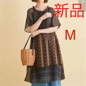 新品未使用シフォンプリントデザイン切替ワンピース