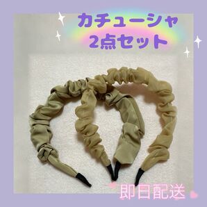 新品 カチューシャ ヘアアクセサリー 結婚式 パーティー 2点セット ヘアバンド ブラウン
