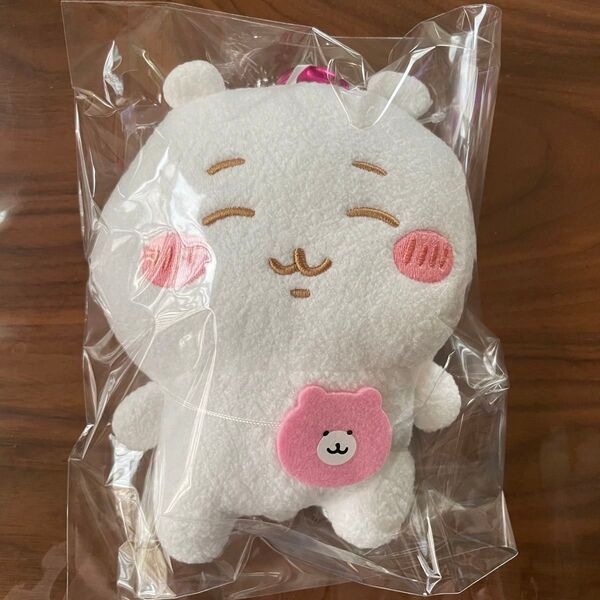 ちいかわ がま口 ポーチ 新作プライズ カラビナ