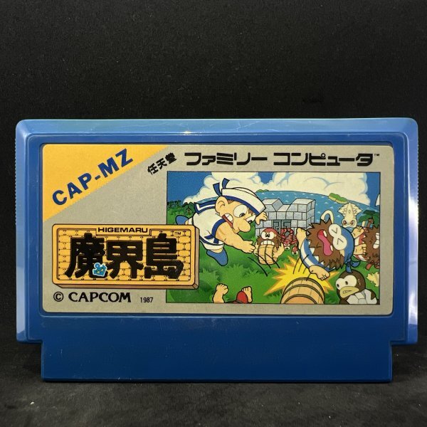 2025年最新】Yahoo!オークション -魔界島 ファミコンの中古品 2025年最新】Yahoo!オークション -魔界島 ファミコンの中古品