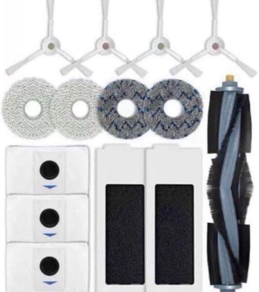 【14点セット】エコバックス ECOVACS DeebotT20omni 消耗品