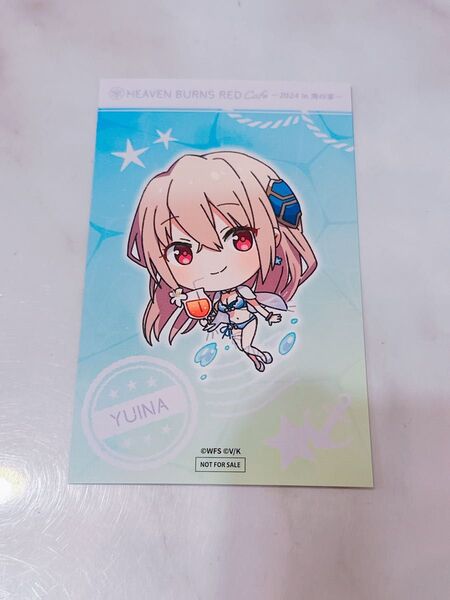 ヘブバン コラボカフェ カード 白河ユイナ