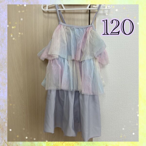 水着 フリル プール キッズ かわいい