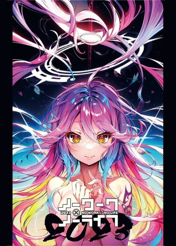 Yahoo!オークション -「pixel phantom」(同人誌) (漫画 Yahoo!オークション -「pixel phantom」(同人誌) (漫画