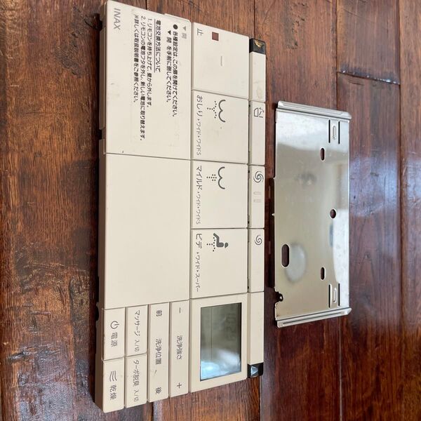 INAX ウォシュレットトイレ リモコン