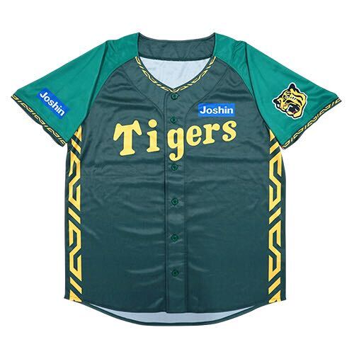 10/21 限定️二着セット️阪神タイガース レプリカユニフォーム 10/21 限定️二着セット️阪神タイガース レプリカユニフォーム