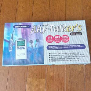 英会話機器 エニトーカーズ