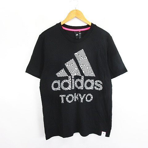 2025年最新】Yahoo!オークション -hiroko takahashiの中古品