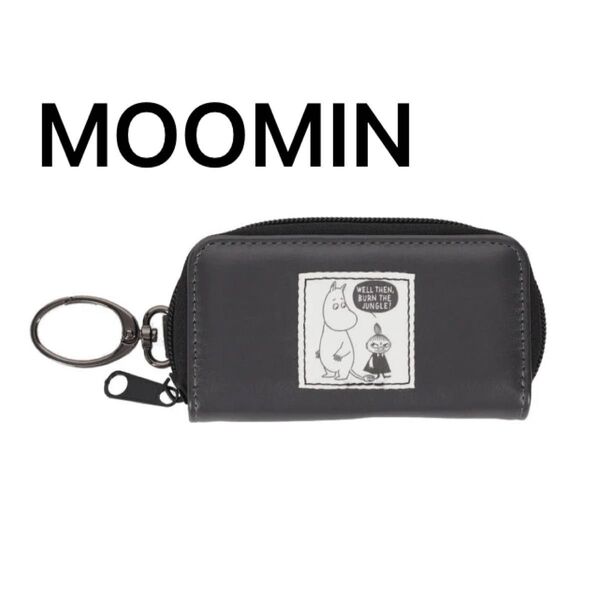 ムーミン リトルミイ キーケース シンプルコミック ミィ MOOMIN 新品 鍵入れ