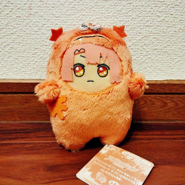 アイドリッシュセブン アイナナ モフモフお掃除大作戦 きらどるぬいぐるみ モンぬい わるモフ 和泉三月