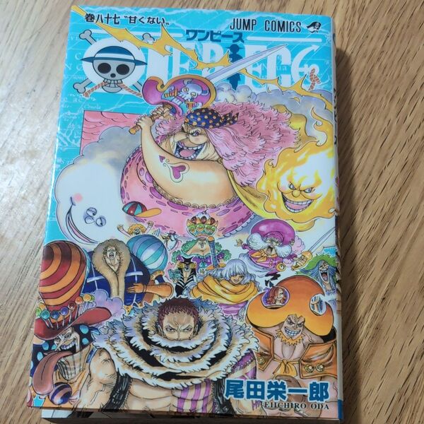 ONE PIECE 巻87 (ジャンプコミックス) 尾田栄一郎/著