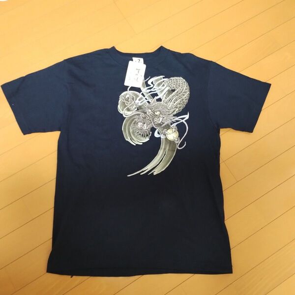 むかしむかしTシャツ 龍 タグ付き新品未使用
