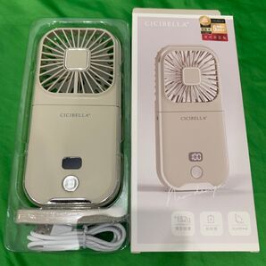 新品未使用!CICIBELLA ハンディファン 首かけ 扇風機 5way ベージュ
