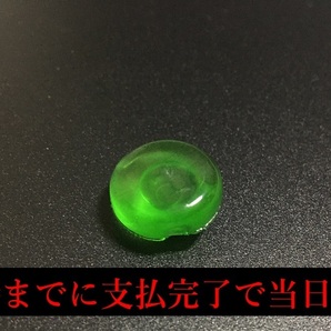 【送料無料+当日出荷可能】ストップランプスイッチブッシュ ラバー ブレーキスイッチ R32 RS13 Z32 ブレーキ ゴム スカイライン