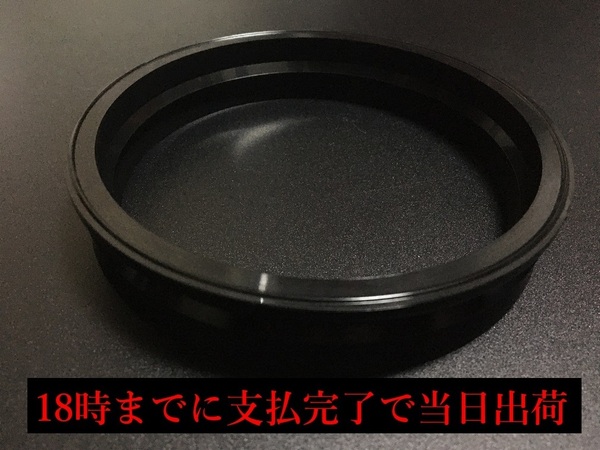 【当日出荷+送料無料】 未使用 スカイラインGTR BNR32,BNR33,BNR34 シルビアS14,S15 燃料ポンプタンクパッキン純正品番17342-79900