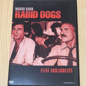 ラビッド・ドッグズ DVD