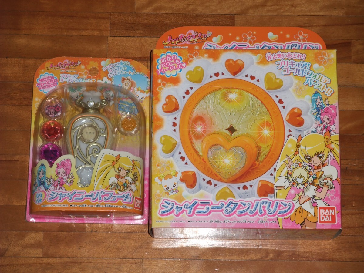 Yahoo!オークション -「シャイニーパフューム」(プリキュア Yahoo!オークション -「シャイニーパフューム」(プリキュア