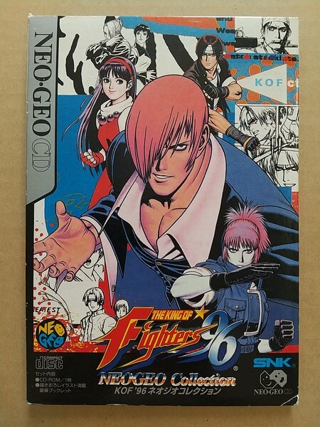 2025年最新】Yahoo!オークション -kof 96(ネオジオ)の中古品 2025年最新】Yahoo!オークション -kof 96(ネオジオ)の中古品