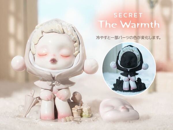 【未開封】popmart SKULLPANDA The Warmth シリーズ secert the warmth フィギュア 送料無料