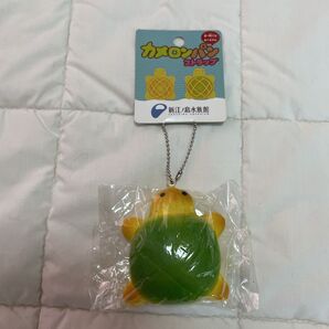 カメロンパンのストラップ キーホルダー☆新品未使用