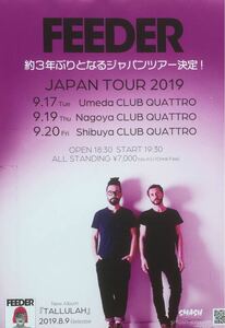 FEEDER (フィーダー) JAPAN TOUR 2019 チラシ 非売品 5枚組 A「TALLULAH」約3年ぶりとなるジャパンツアー決定