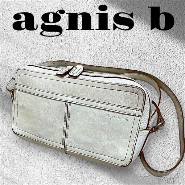 agnis b アニエスべー レザー ショルダーバッグ ホワイト 本革 ロゴ