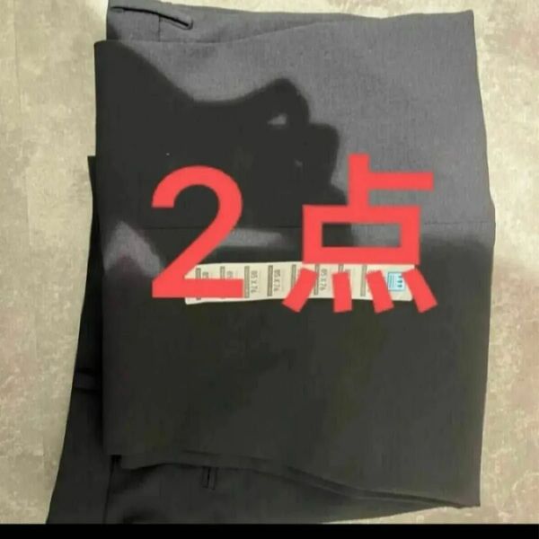 ユニクロ 感動パンツ2着 82×76 ウールライク ネイビー