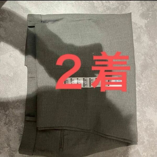 ユニクロ 感動パンツ2着 82×76 ウールライク グレー
