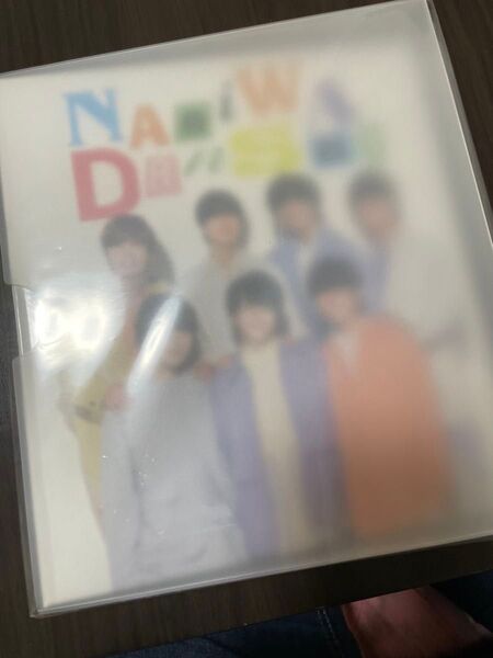 なにわ男子 ポートレートシリーズ 2022 フォトアルバム