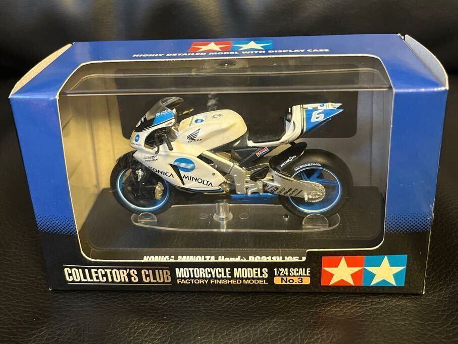 Yahoo!オークション -「rc211v コニカミノルタ」の落札相場 Yahoo!オークション -「rc211v コニカミノルタ」の落札相場