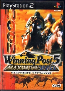 【乖貳05】ウイニングポスト5 マキシマム2002【SLPM-62221】