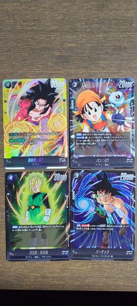 SCR 孫悟空:GT 怒りの咆哮 FB03-140 シークレットレア パンGT バーダック 孫悟飯青年期 SR