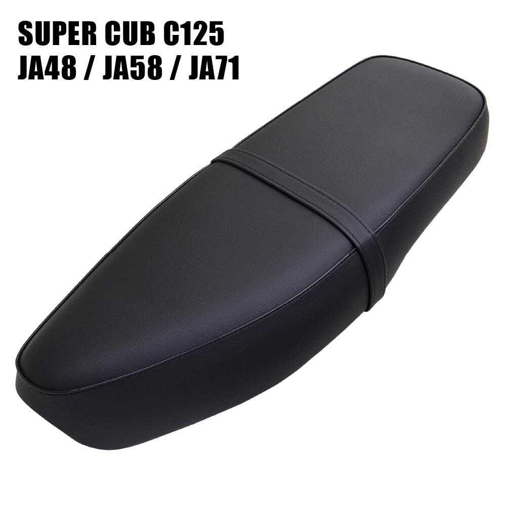 ★大幅値下げ【未使用】ホンダバイク純正シートC125 Yahoo!オークション -「c125 カブ」(ホンダ用) (シート)の落札