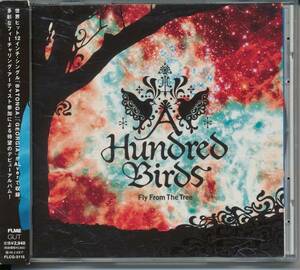 ア・ハンドレッド・バーズA Hundred Birds/Fly From The Tree