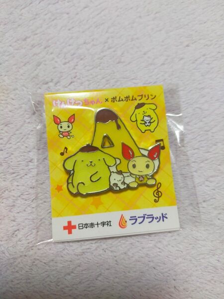 献血 ポムポムプリン コラボ ピンバッジ A型 血液型 サンリオ 可愛い 人気 けんけつちゃん 日本赤十字社 Sanrio