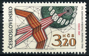 ★チェコスロバキア 1969年 16回東京万国郵便連合 未使用 切手 1種完(MNH)◆TJ-624◆送料無料
