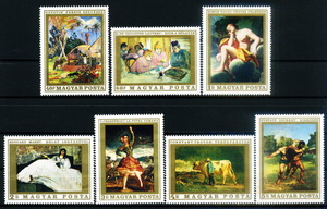 ★1969年 ハンガリー フランス美術 未使用切手 7種完(MNH)(SC#1975-1981)◆ZV-145◆送料無料