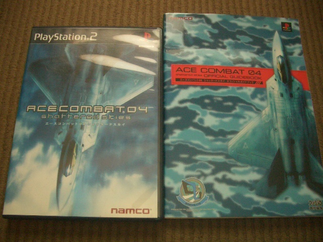 ナムコ エースコンバット04 シャッタードスカイ(PS2 the Best