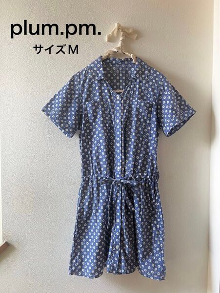 plumpm ワンピース 花柄 半袖
